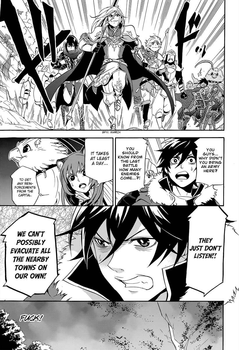 Page 18 Chapter 16 Tate no Yuusha no Nariagari