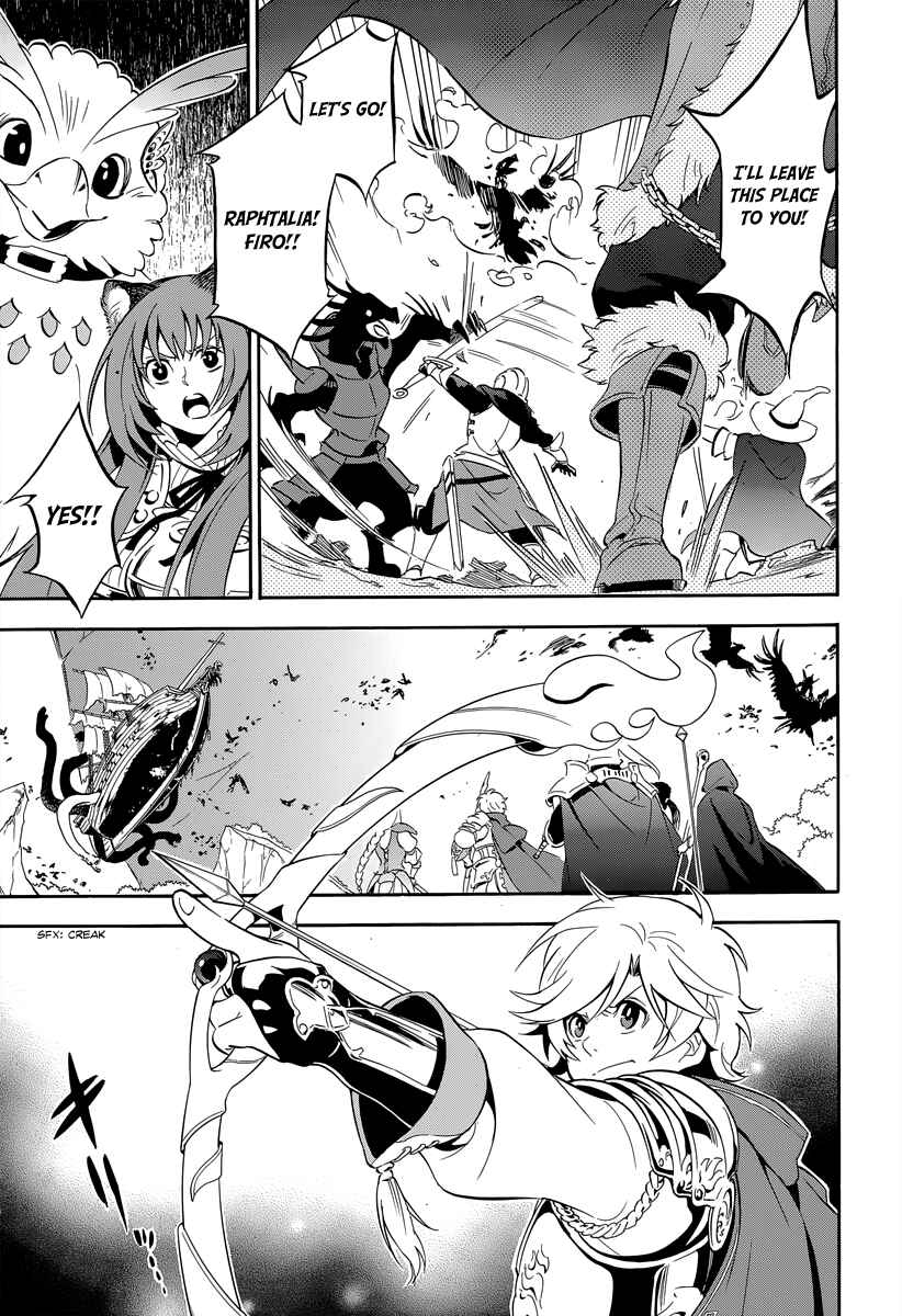 Page 22 Chapter 16 Tate no Yuusha no Nariagari