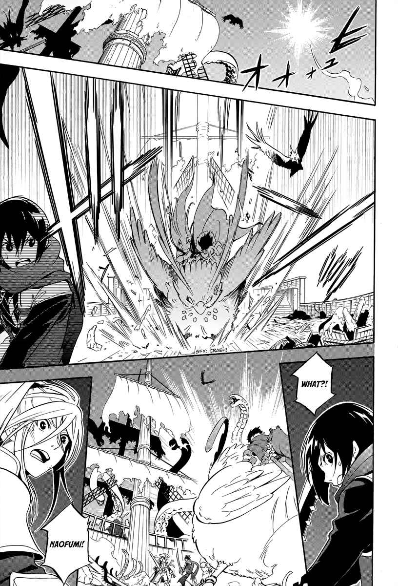 Page 26 Chapter 16 Tate no Yuusha no Nariagari