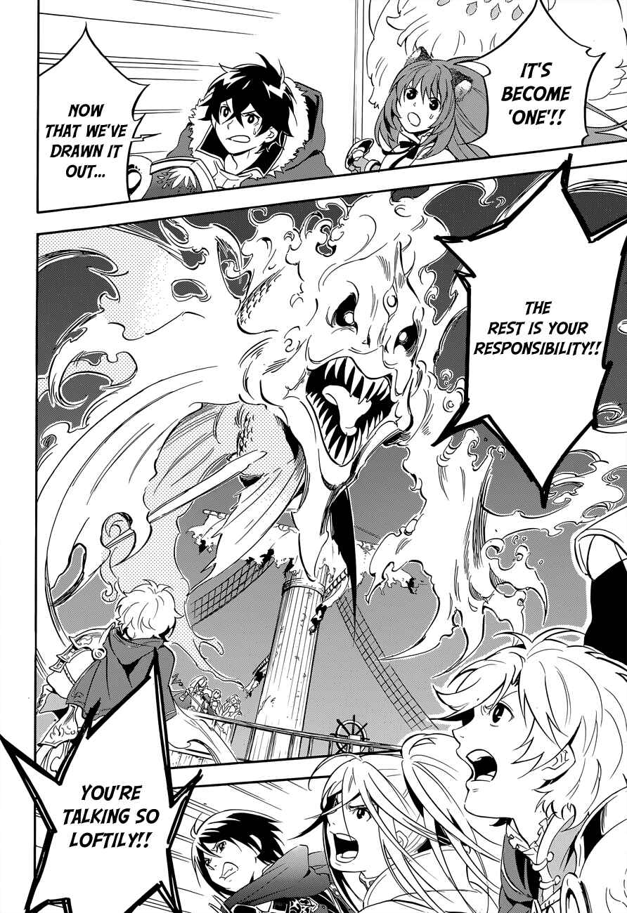 Page 33 Chapter 16 Tate no Yuusha no Nariagari