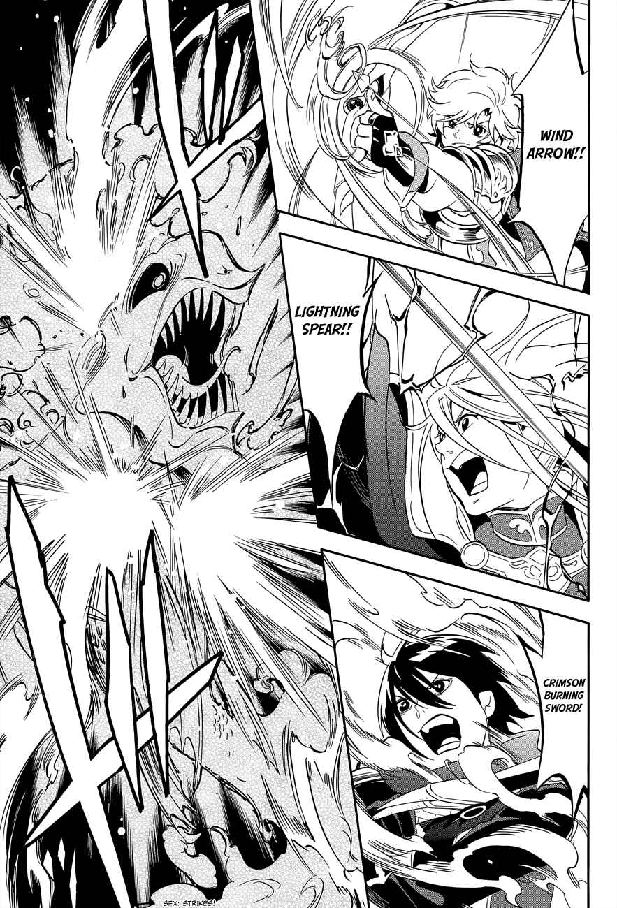Page 34 Chapter 16 Tate no Yuusha no Nariagari