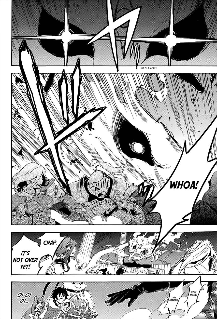 Page 35 Chapter 16 Tate no Yuusha no Nariagari