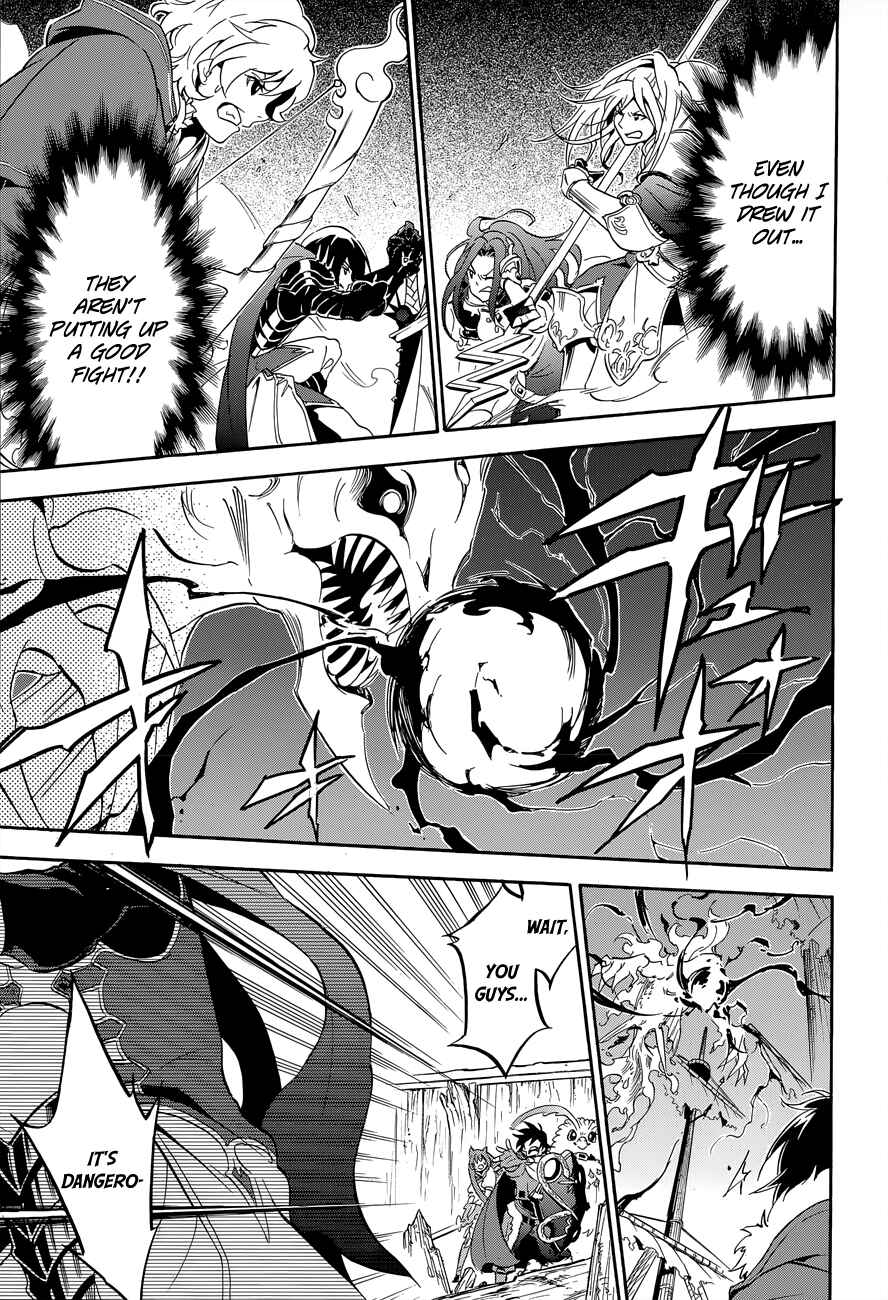 Page 36 Chapter 16 Tate no Yuusha no Nariagari