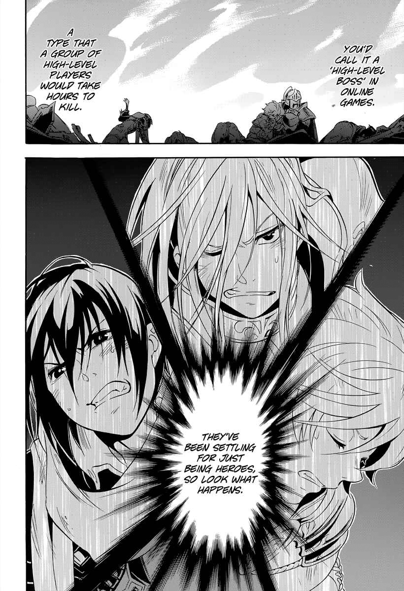 Page 39 Chapter 16 Tate no Yuusha no Nariagari