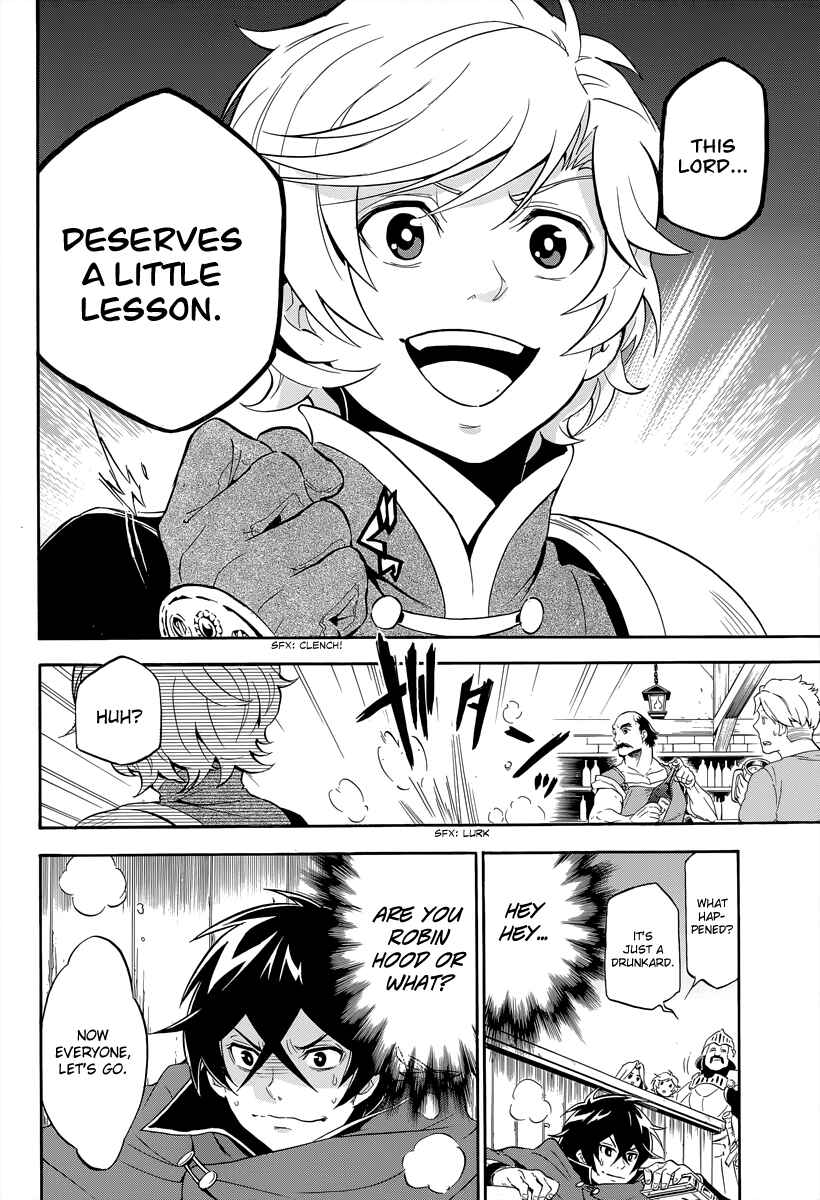 Page 4 Chapter 16 Tate no Yuusha no Nariagari