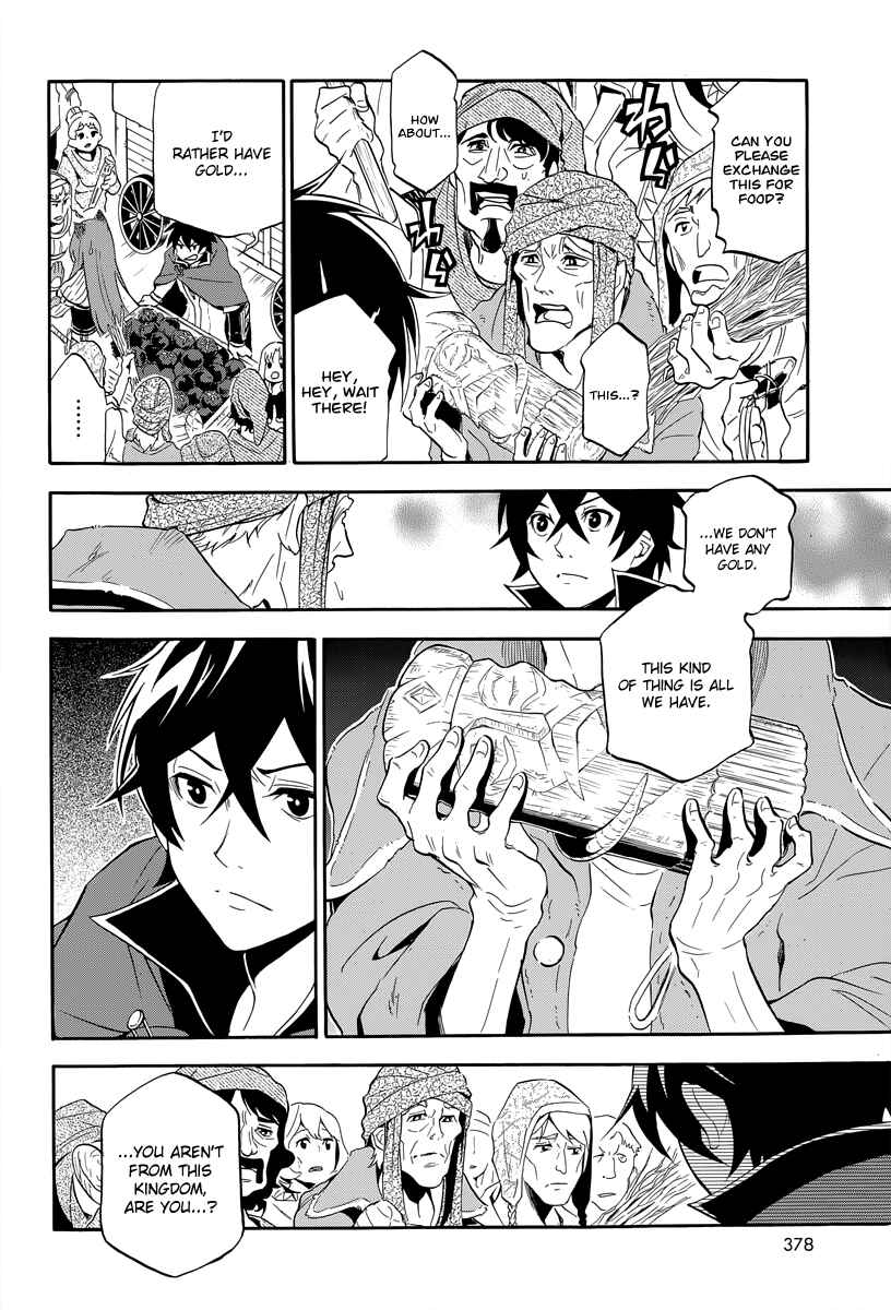 Page 6 Chapter 16 Tate no Yuusha no Nariagari