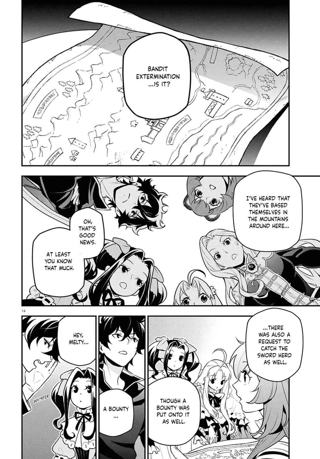 Page 14 Chapter 110 Tate no Yuusha no Nariagari