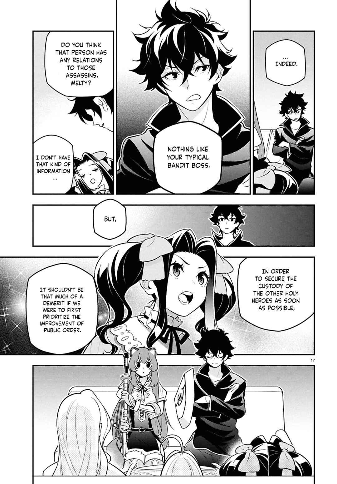 Page 17 Chapter 110 Tate no Yuusha no Nariagari