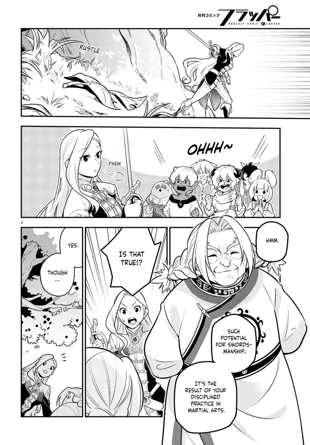 Page 2 Chapter 110 Tate no Yuusha no Nariagari