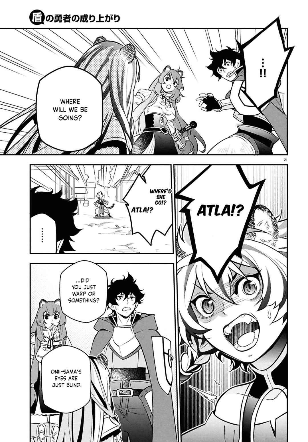 Page 21 Chapter 110 Tate no Yuusha no Nariagari