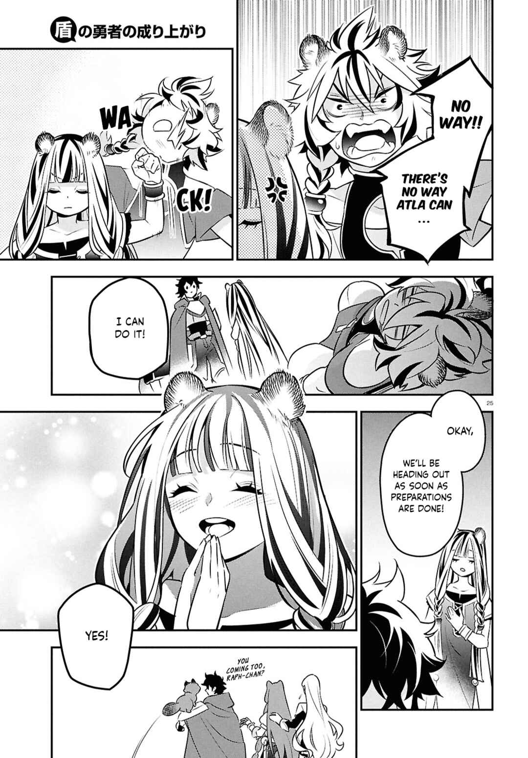 Page 25 Chapter 110 Tate no Yuusha no Nariagari