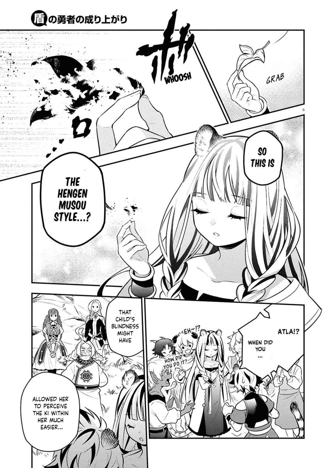 Page 5 Chapter 110 Tate no Yuusha no Nariagari