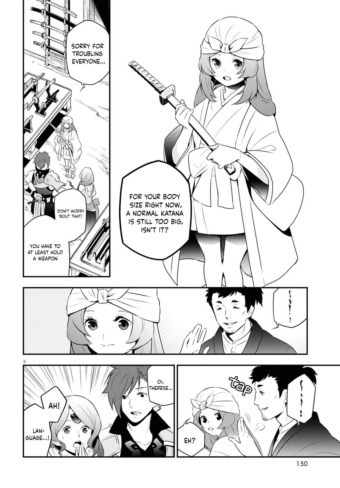 Page 10 Chapter 74 Tate no Yuusha no Nariagari