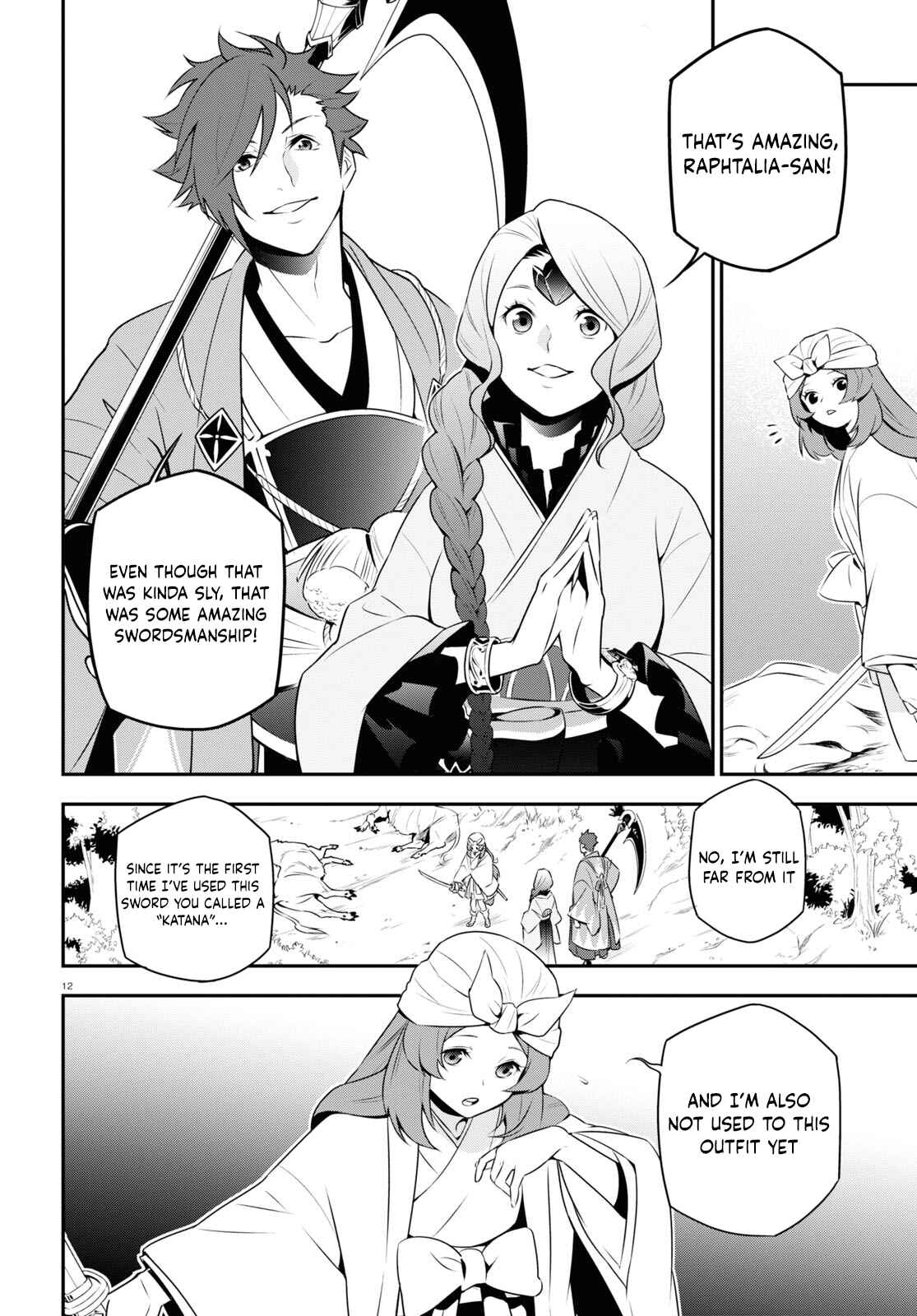 Page 14 Chapter 74 Tate no Yuusha no Nariagari