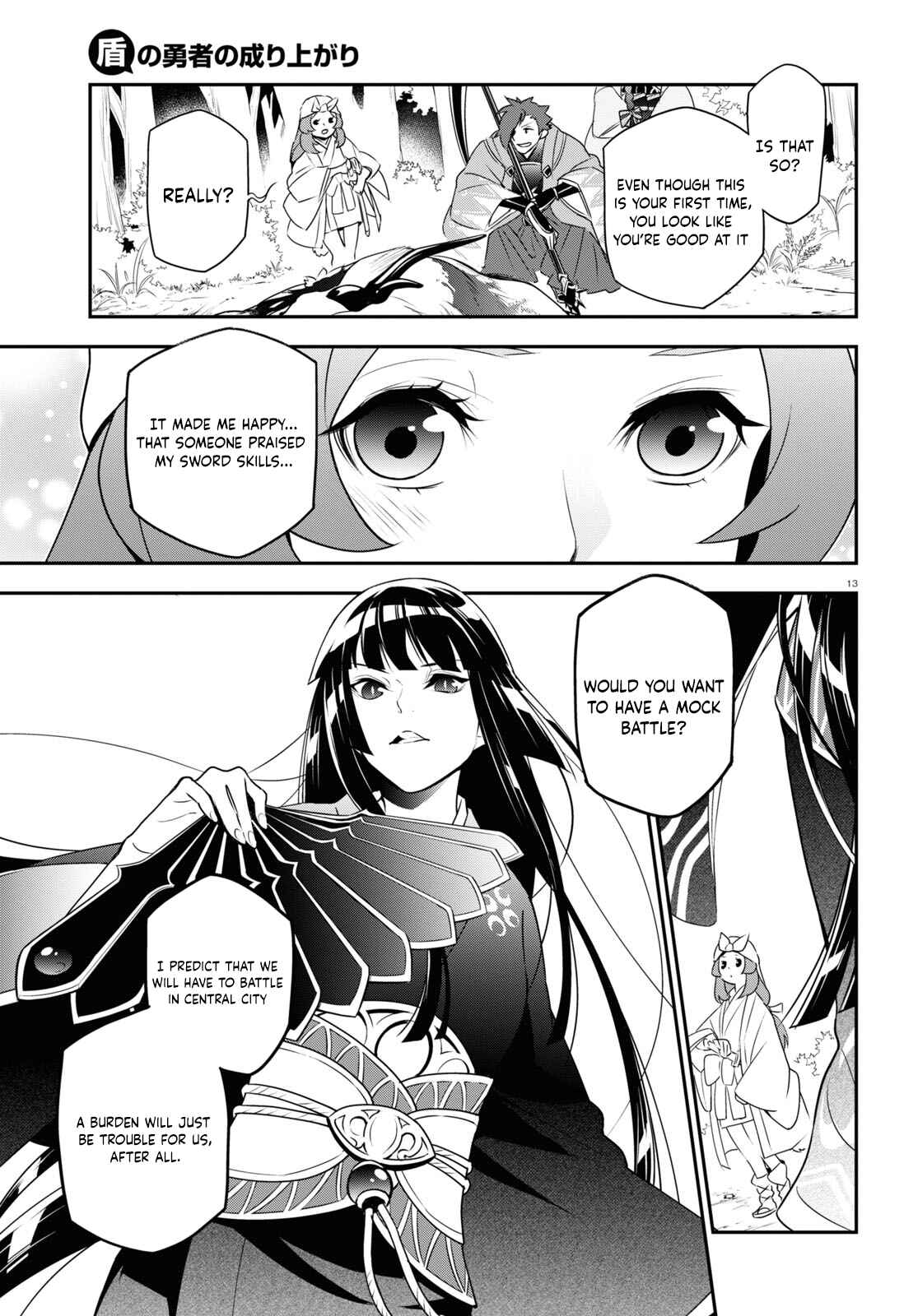 Page 15 Chapter 74 Tate no Yuusha no Nariagari