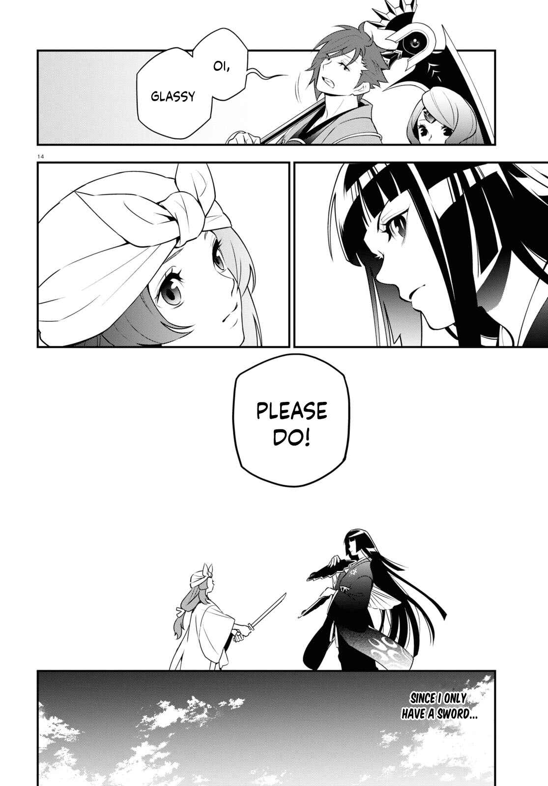 Page 16 Chapter 74 Tate no Yuusha no Nariagari