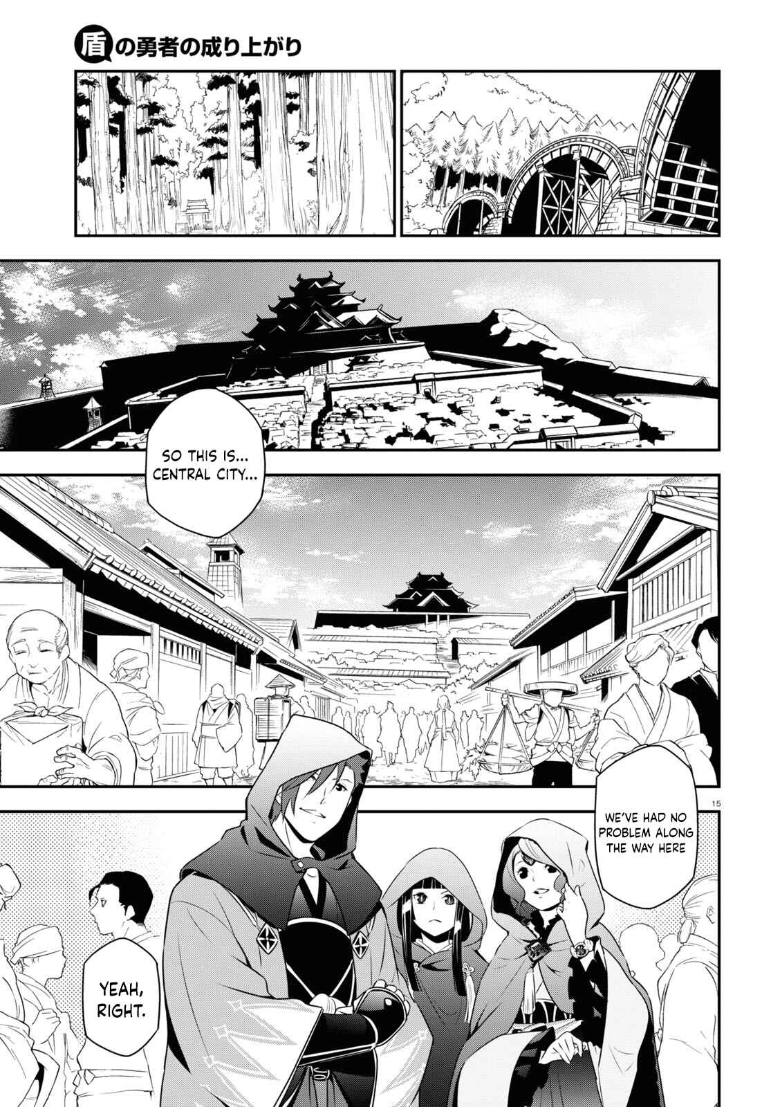 Page 17 Chapter 74 Tate no Yuusha no Nariagari