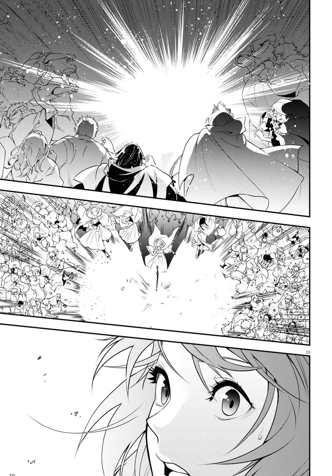 Page 25 Chapter 74 Tate no Yuusha no Nariagari