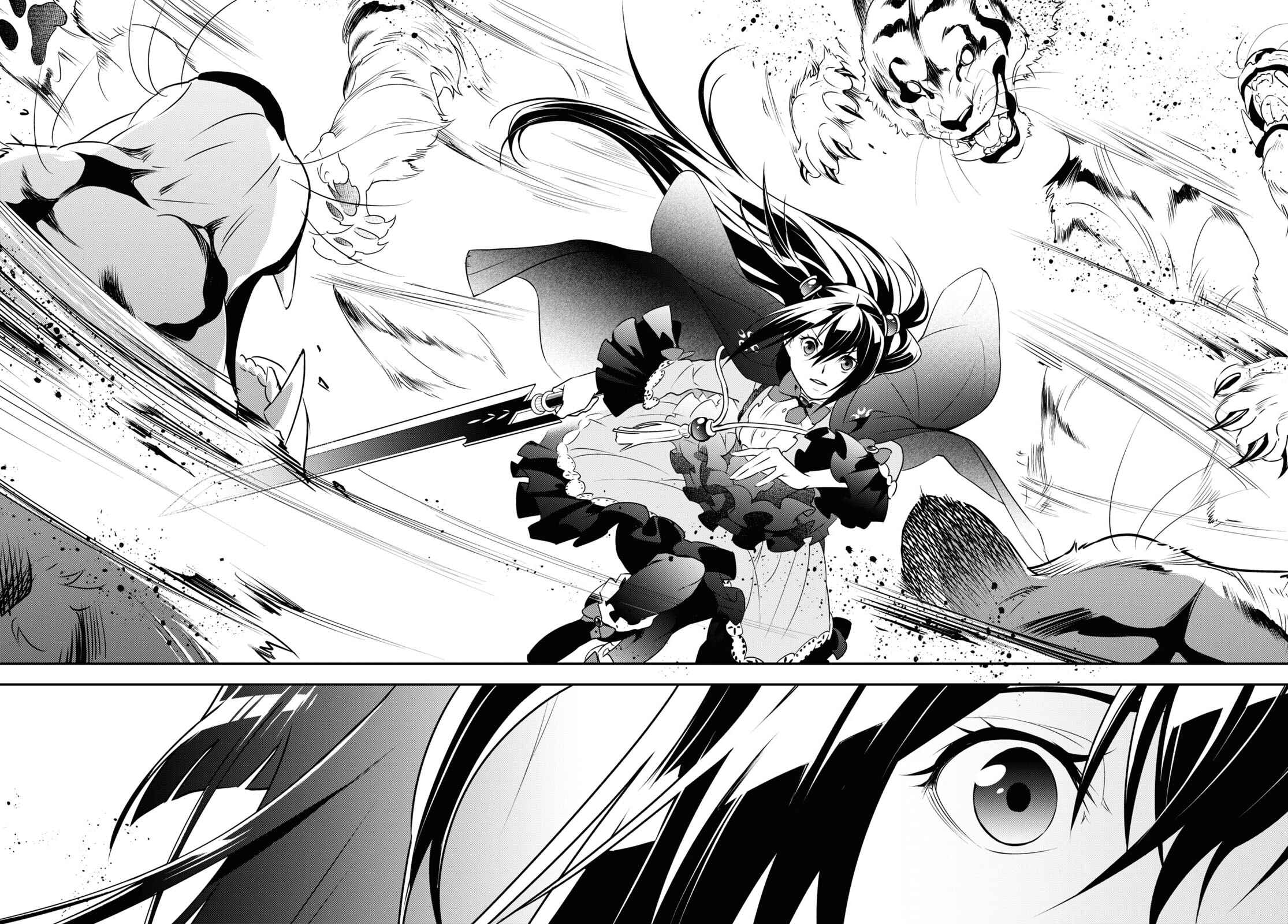 Page 44 Chapter 74 Tate no Yuusha no Nariagari