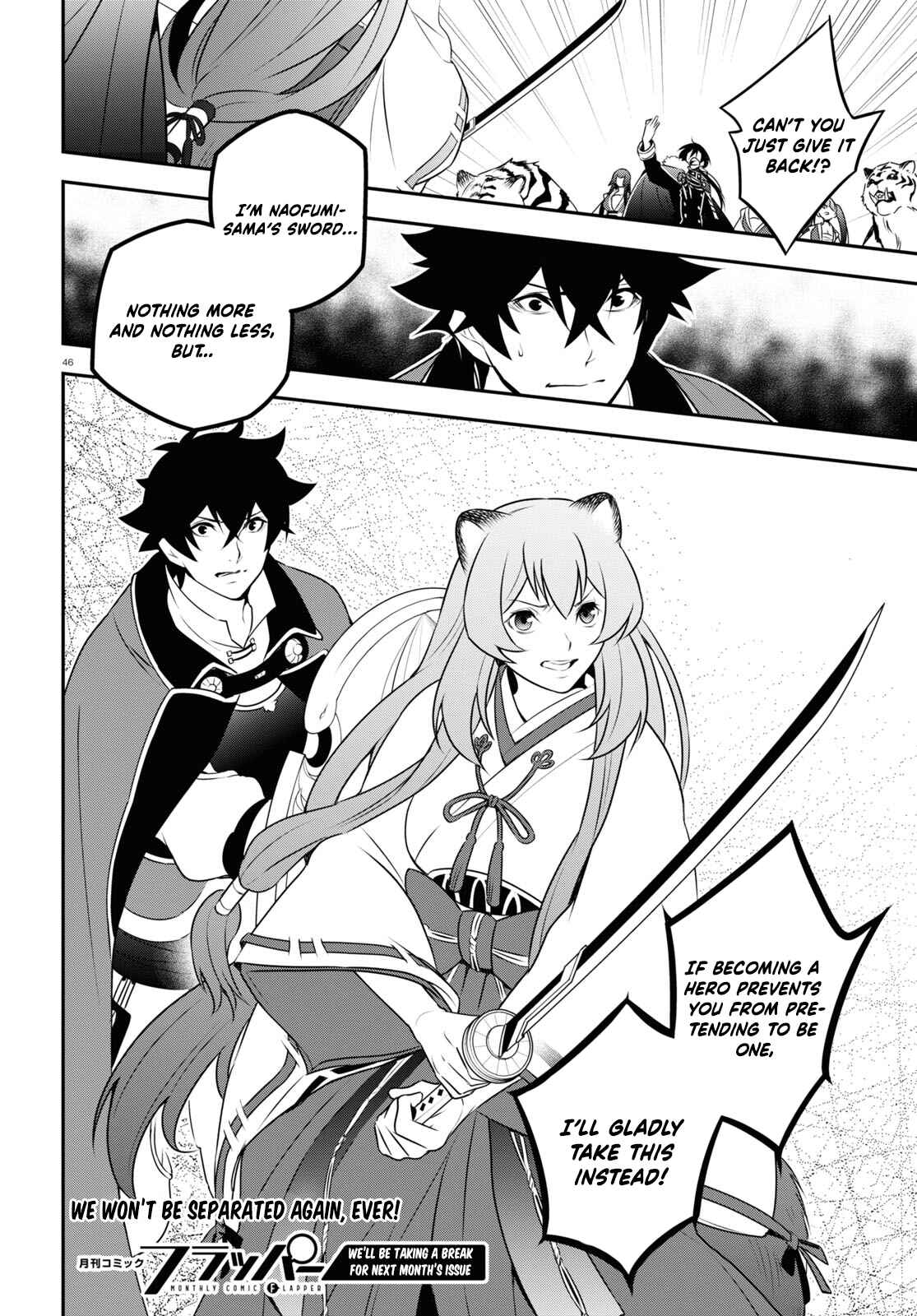 Page 47 Chapter 74 Tate no Yuusha no Nariagari
