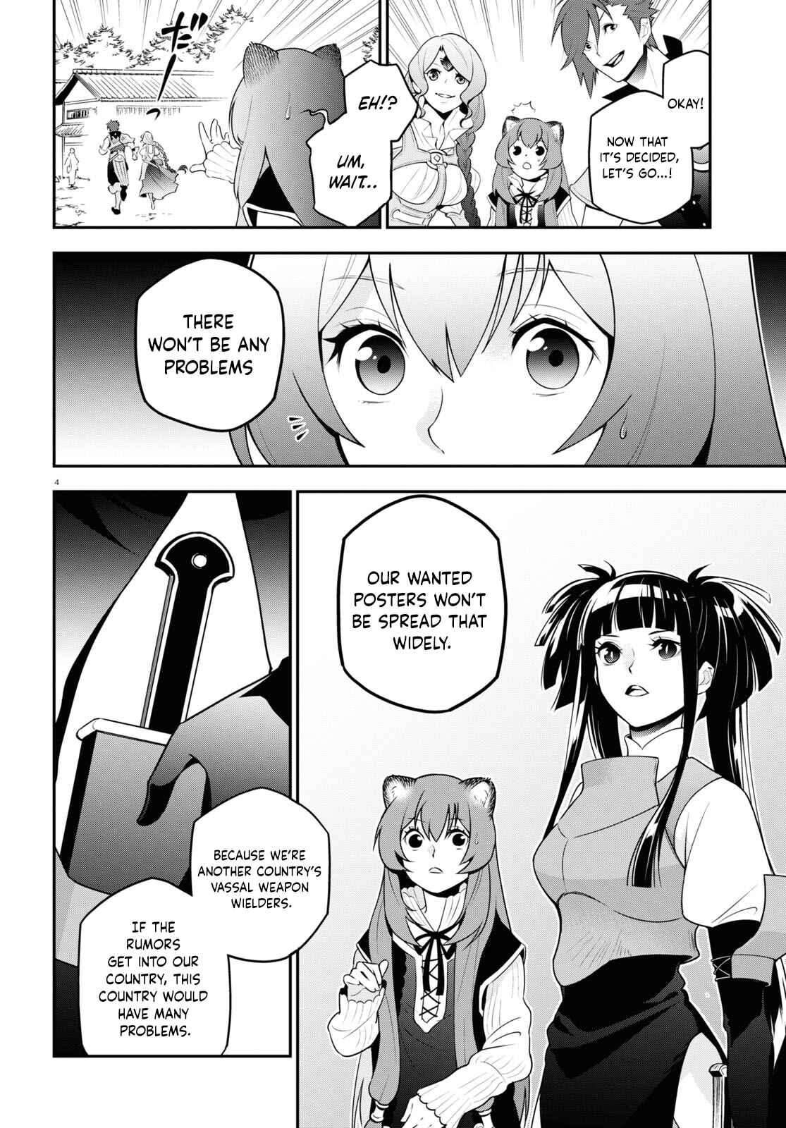 Page 6 Chapter 74 Tate no Yuusha no Nariagari
