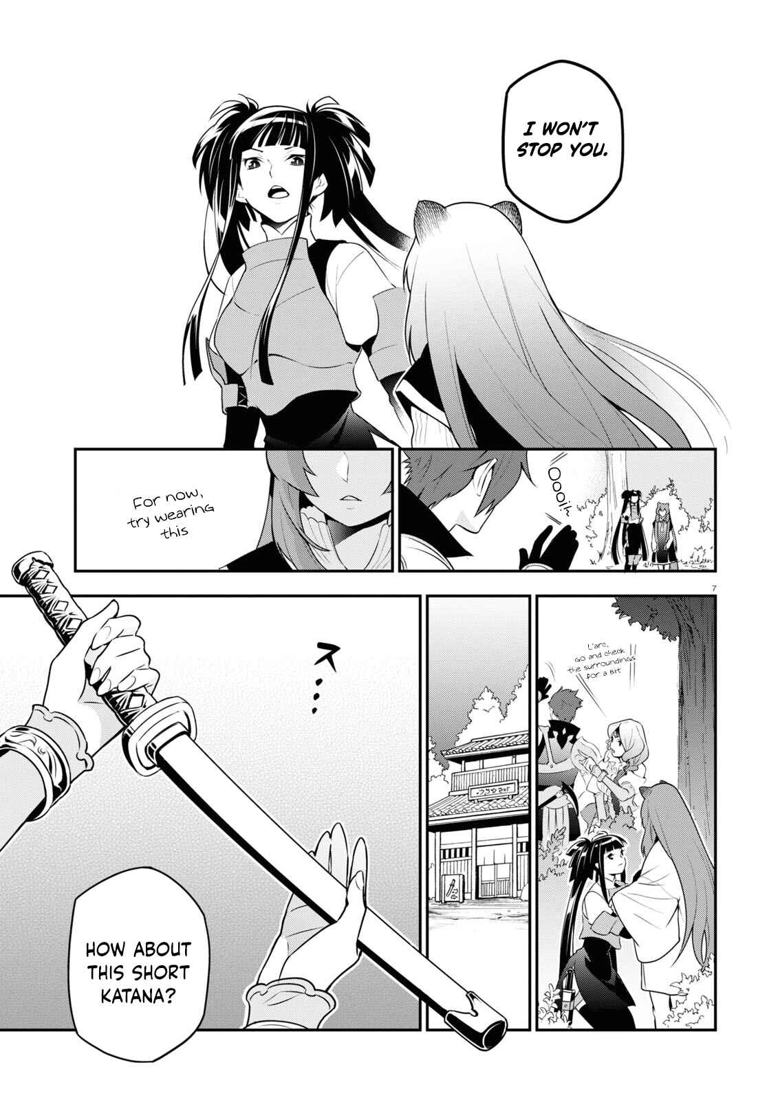 Page 9 Chapter 74 Tate no Yuusha no Nariagari