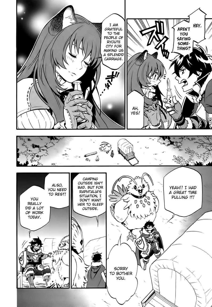 Page 12 Chapter 12 Tate no Yuusha no Nariagari
