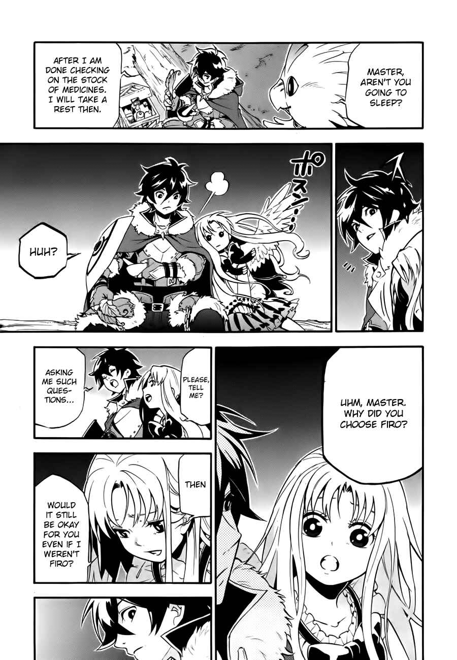 Page 13 Chapter 12 Tate no Yuusha no Nariagari