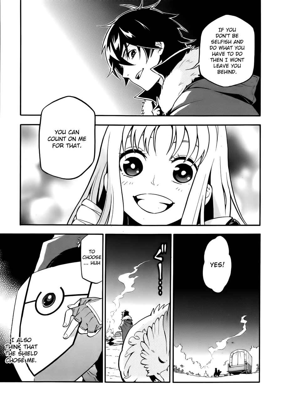 Page 15 Chapter 12 Tate no Yuusha no Nariagari
