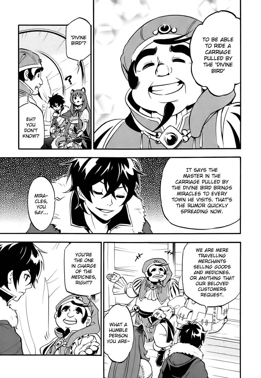 Page 17 Chapter 12 Tate no Yuusha no Nariagari