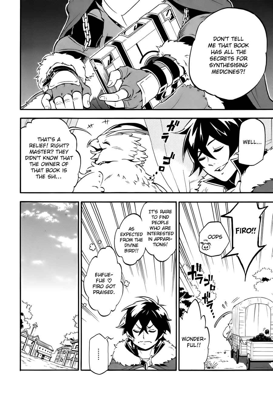 Page 18 Chapter 12 Tate no Yuusha no Nariagari