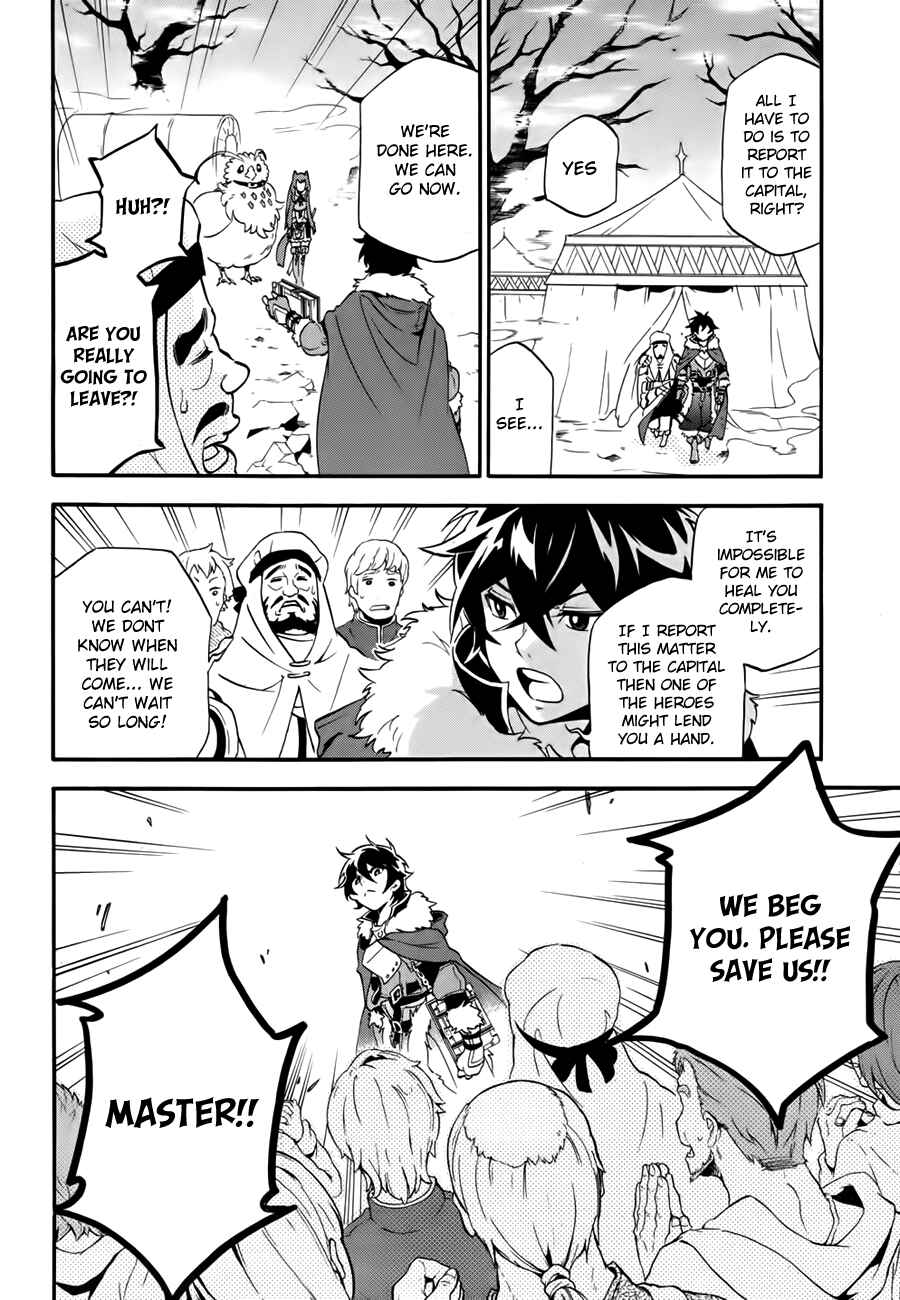 Page 22 Chapter 12 Tate no Yuusha no Nariagari