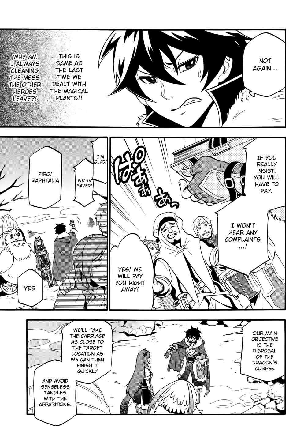 Page 23 Chapter 12 Tate no Yuusha no Nariagari