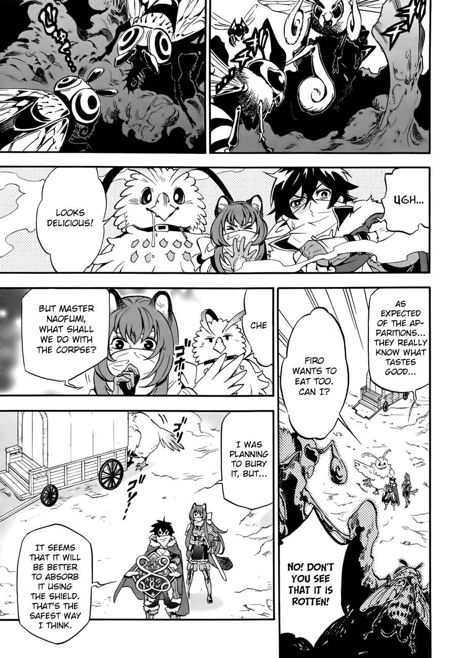 Page 27 Chapter 12 Tate no Yuusha no Nariagari