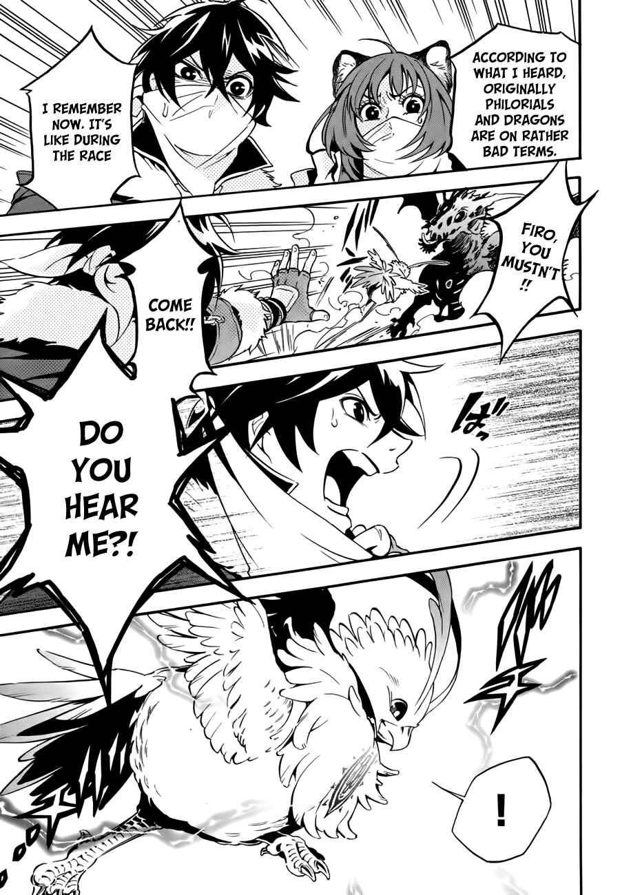 Page 34 Chapter 12 Tate no Yuusha no Nariagari