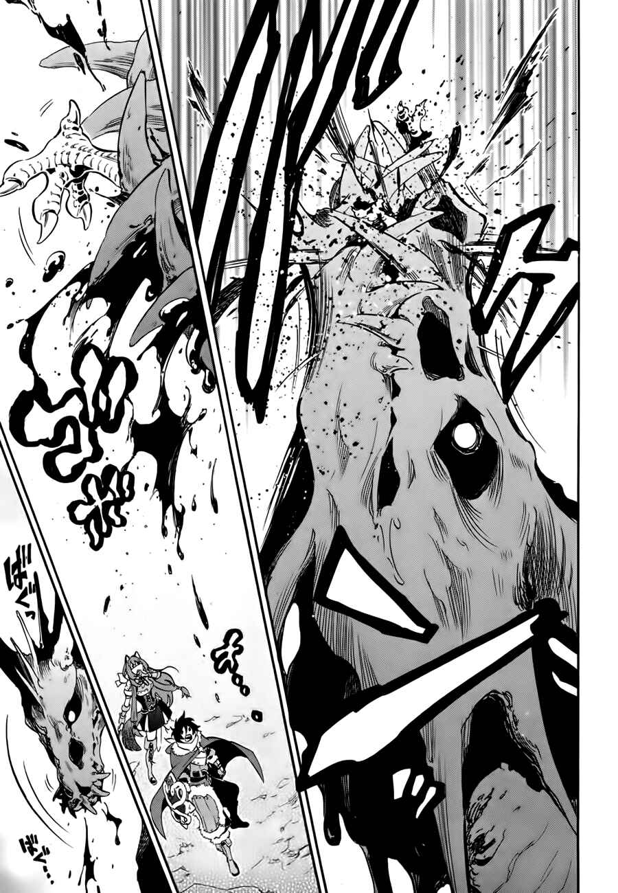 Page 36 Chapter 12 Tate no Yuusha no Nariagari