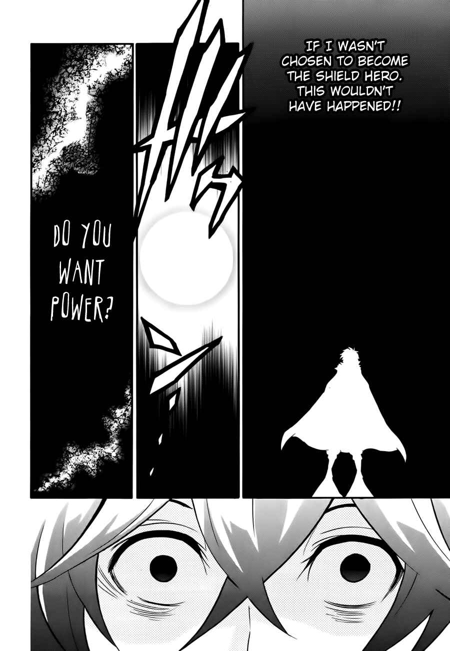 Page 39 Chapter 12 Tate no Yuusha no Nariagari