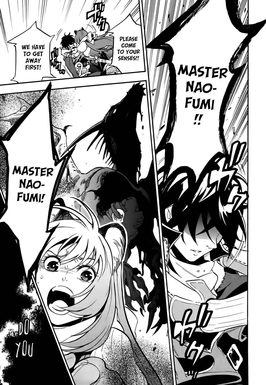 Page 40 Chapter 12 Tate no Yuusha no Nariagari