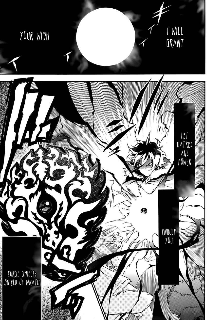 Page 42 Chapter 12 Tate no Yuusha no Nariagari