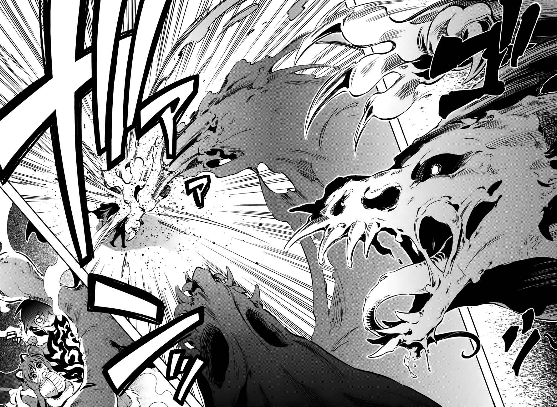 Page 43 Chapter 12 Tate no Yuusha no Nariagari