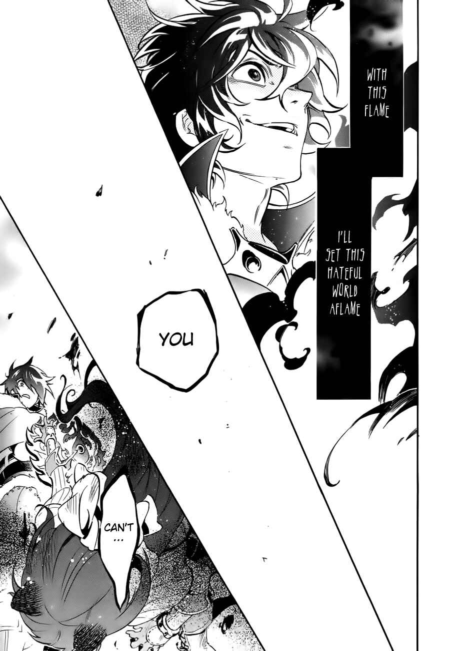 Page 45 Chapter 12 Tate no Yuusha no Nariagari
