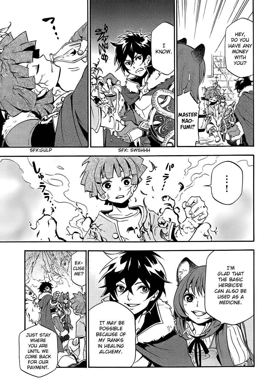 Page 5 Chapter 12 Tate no Yuusha no Nariagari