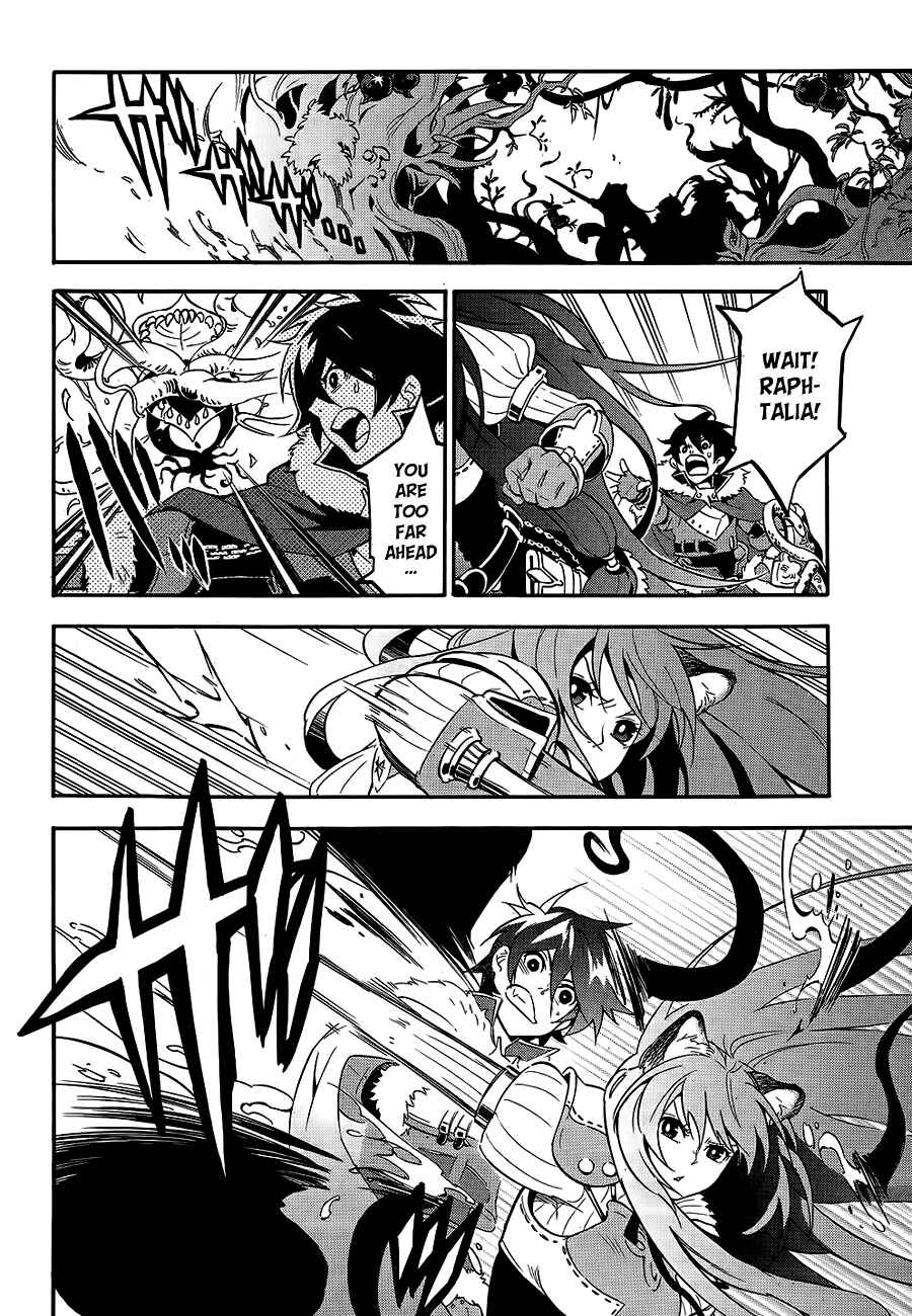 Page 6 Chapter 12 Tate no Yuusha no Nariagari