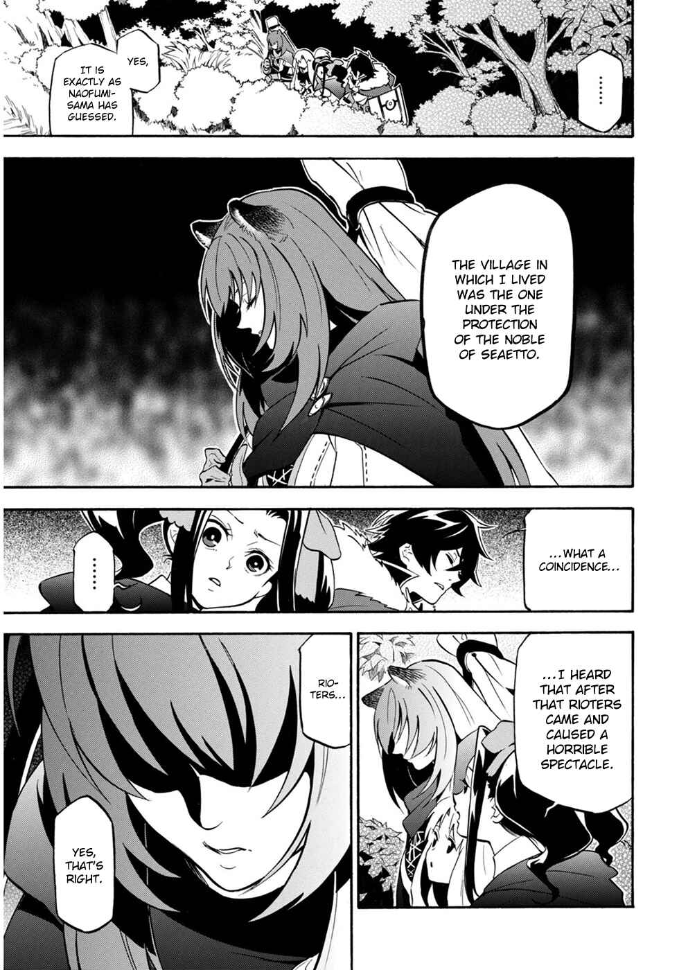 Page 12 Chapter 21 Tate no Yuusha no Nariagari