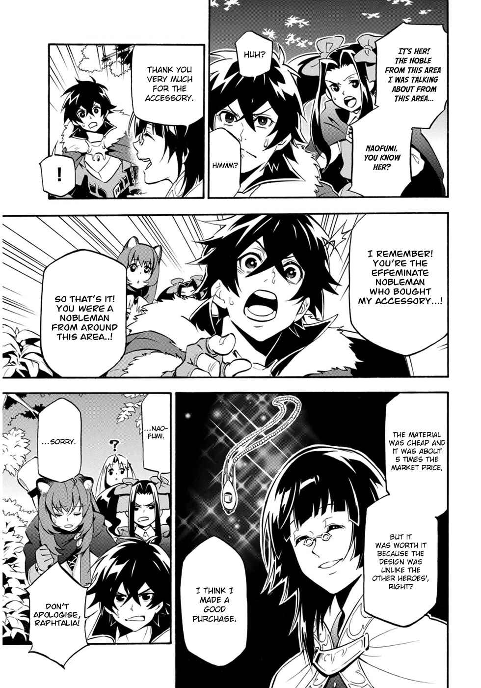 Page 18 Chapter 21 Tate no Yuusha no Nariagari