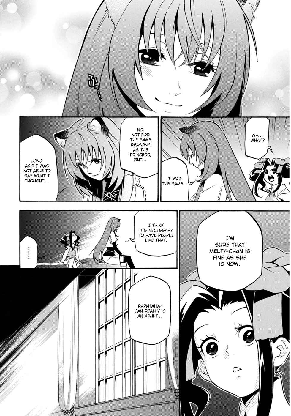 Page 27 Chapter 21 Tate no Yuusha no Nariagari