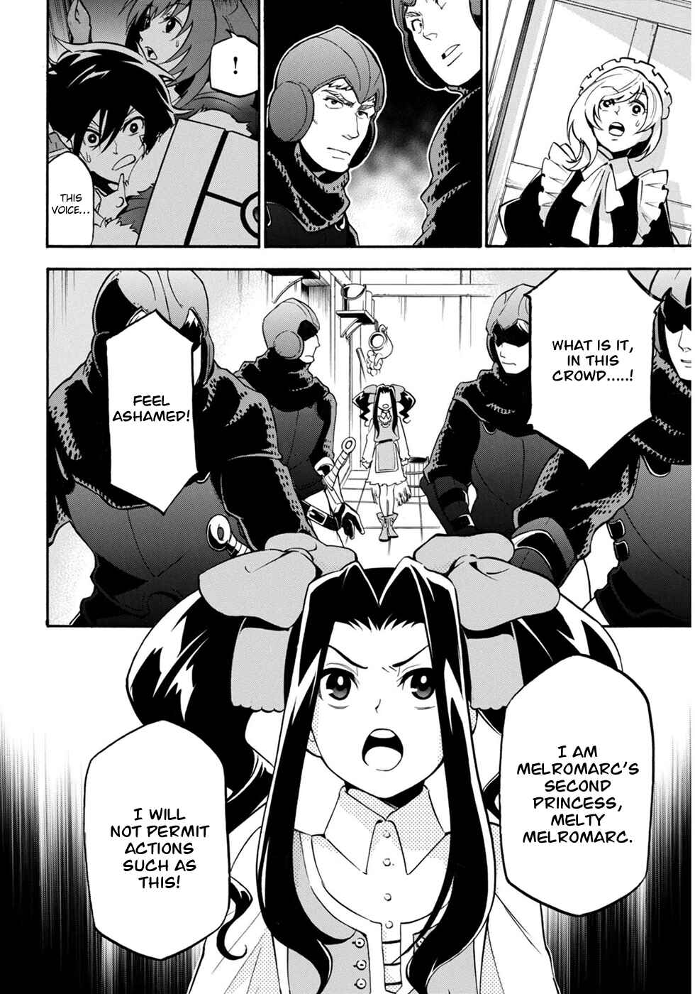 Page 35 Chapter 21 Tate no Yuusha no Nariagari