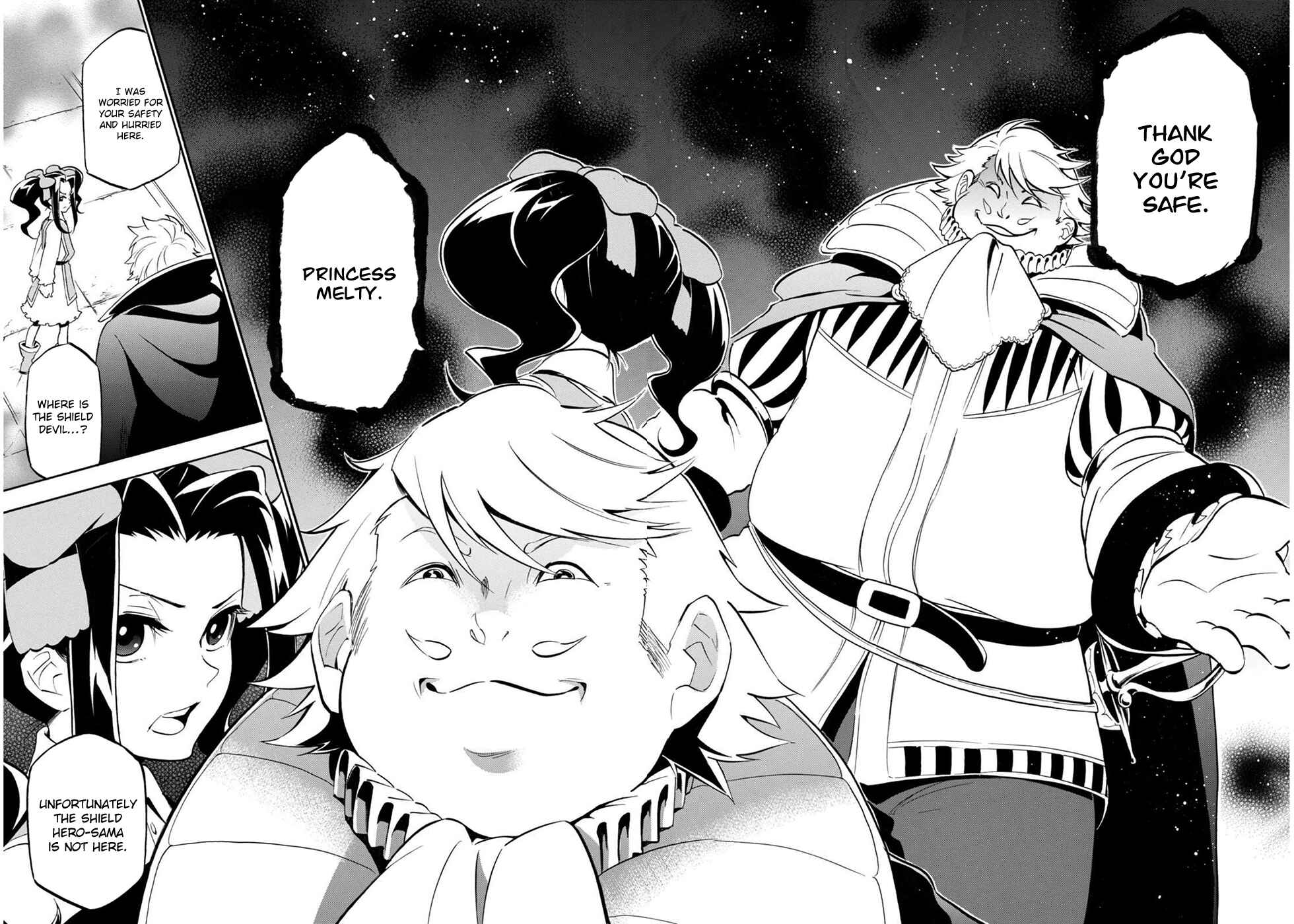 Page 37 Chapter 21 Tate no Yuusha no Nariagari