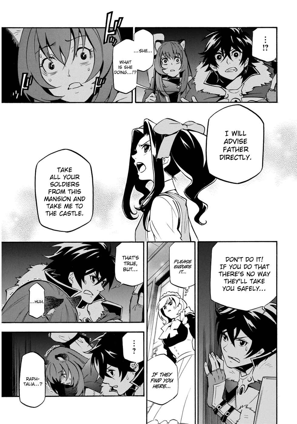 Page 39 Chapter 21 Tate no Yuusha no Nariagari