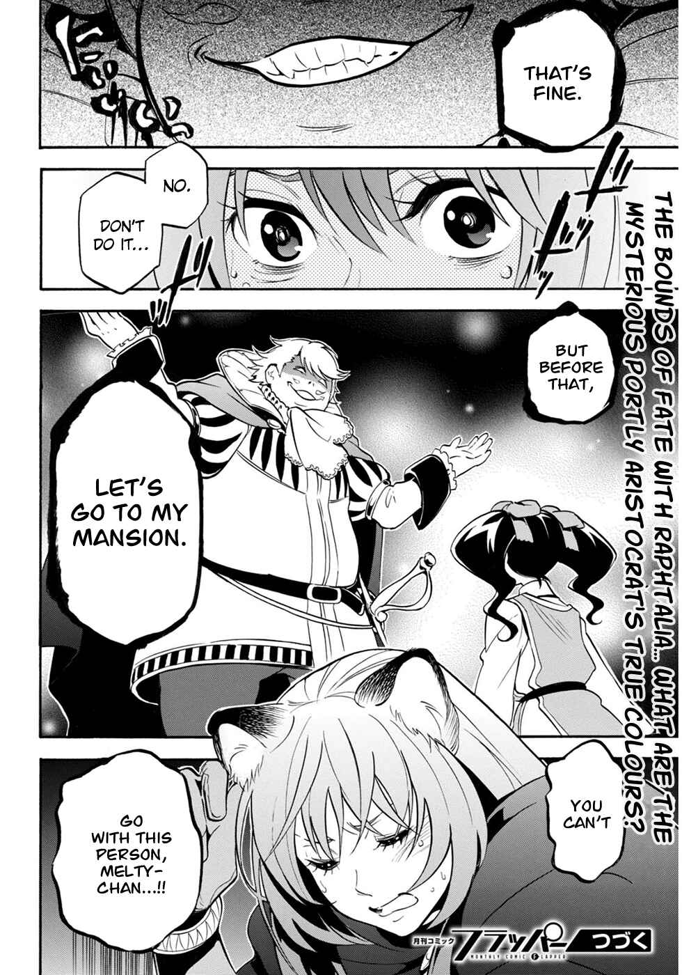 Page 41 Chapter 21 Tate no Yuusha no Nariagari